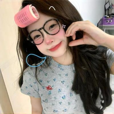 阳光清洗